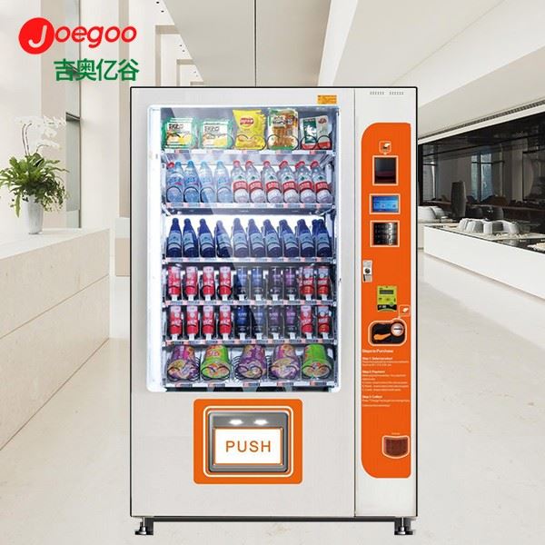 beer drink vending machine
