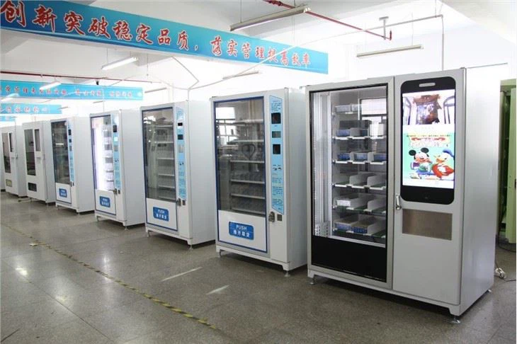 Vending Machine
