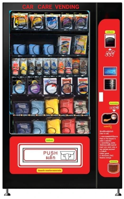 vending machine malaysia