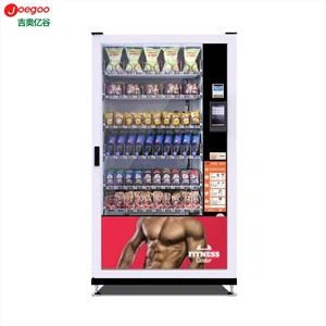 Máy bán hàng tự động AMS