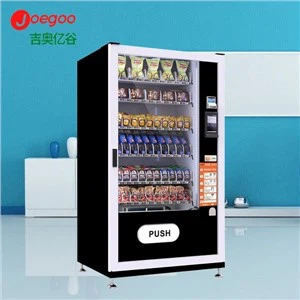 Máy bán đồ uống tự động hoạt động bằng đồng xu
