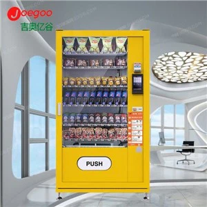 Máy bán bánh quy tự động