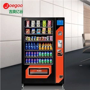 Máy bán hàng tự động Pepsi Can