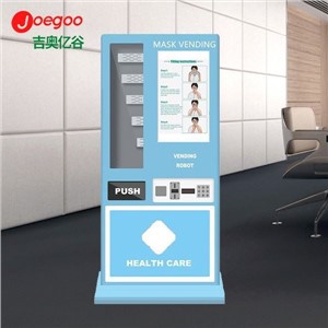 Máy bán hàng tự động PPE an toàn