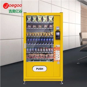 Máy bán hàng tự động Kiosk