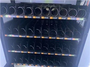lò xo xoắn ốc trên máy bán hàng tự động