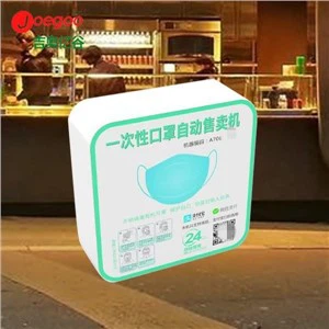 Máy bán mặt nạ treo tường
