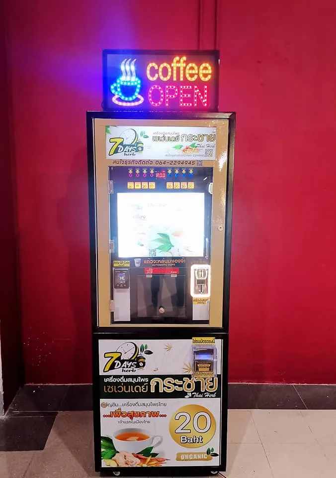 Khuyến mãi bán hàng mùa hè ở Đông và Nam Á cho máy bán cà phê tự động